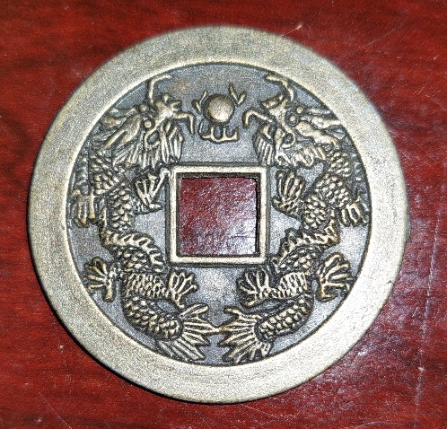 Is-This-A-Chinese-Coin?-Id:-Chinese-Charm