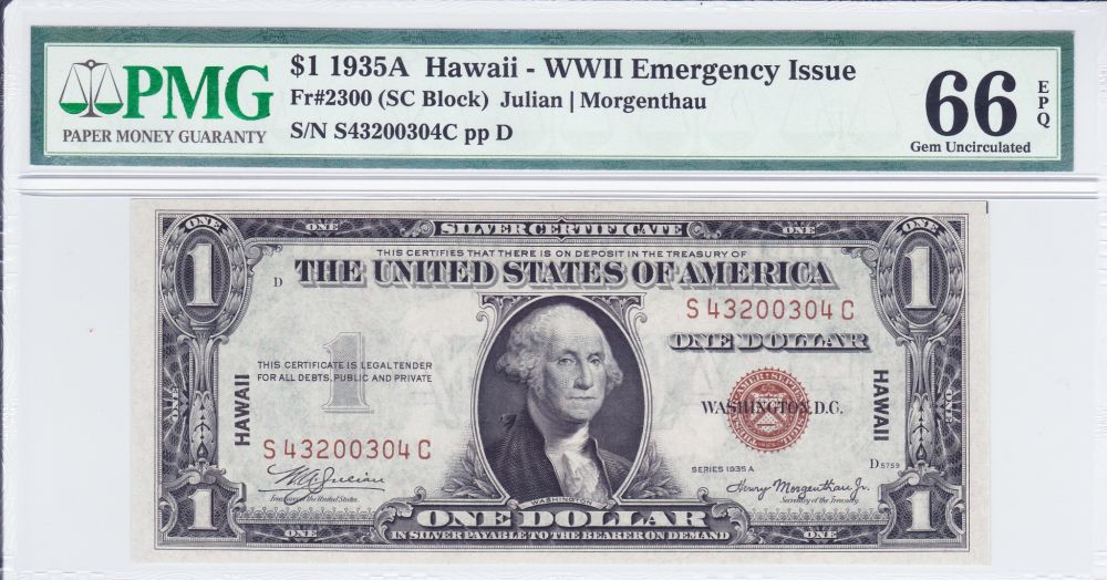 Post-Your-Favorite-Numismatic-Acquisition-Of-2017!