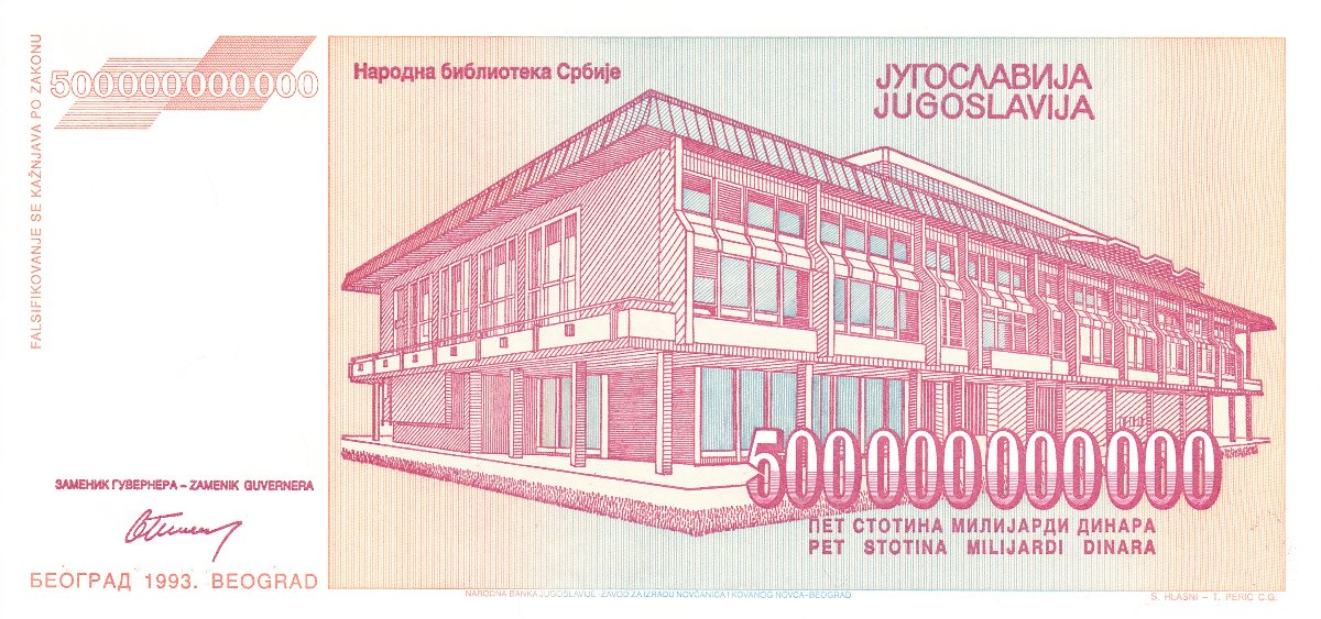 New-World-Replacement-Banknote-Acquisitions