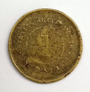 Interesting-Contemporary-Counterfeit-Straits-Settlements-1-Cent-Coin-1845