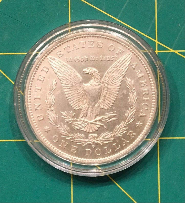 1883-O-Branch-Mint-Morgan-Dollar-Proof-Suspects