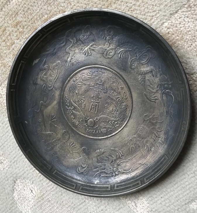 Help-Please-Chinese-Short-Dragon