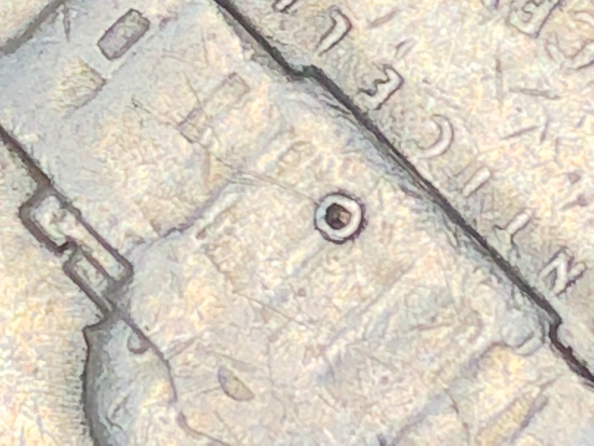 1964-D-Nickel.-Weird-Stamped-O-On-Back-On-Monticello