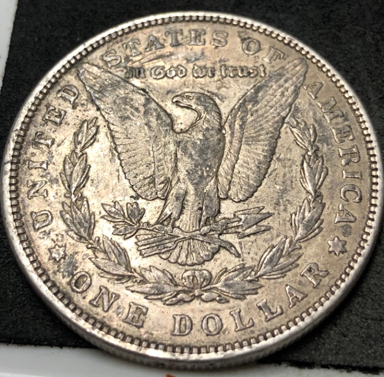 1882-Morgan.-Grading-Thoughts.-Thanks