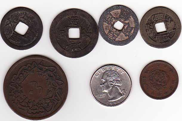 Fareast-And-European-Coins?-Id:-Various-Coins-From-Japan,-China,-Vietnam,-Turkey,-Etc.