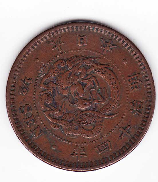 Fareast-And-European-Coins?-Id:-Various-Coins-From-Japan,-China,-Vietnam,-Turkey,-Etc.