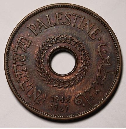 Palestine-20-Mils-1942-Grading