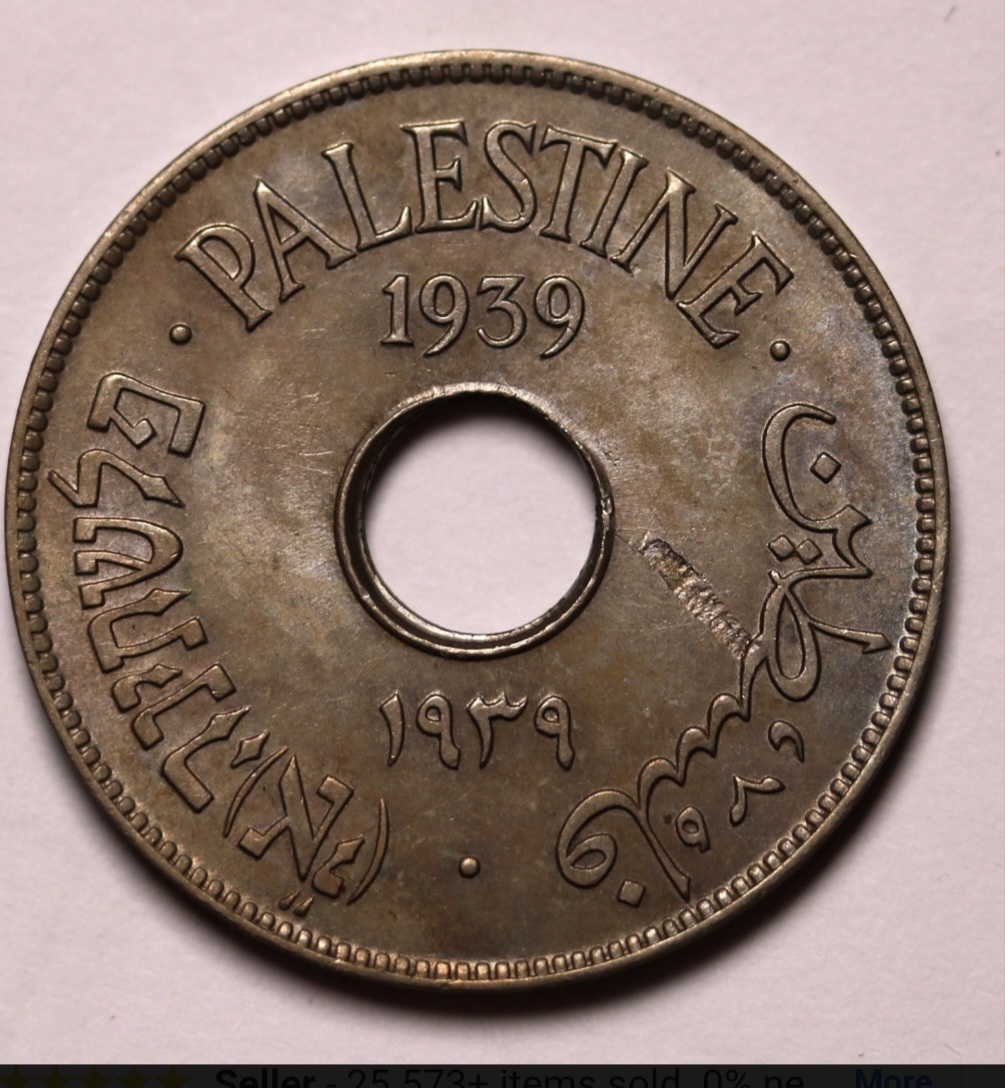 Palestine-10-Mils-1939