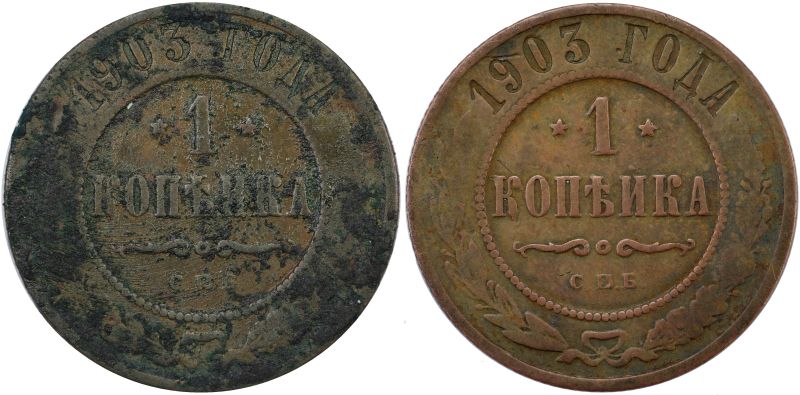 Cleaning-Information