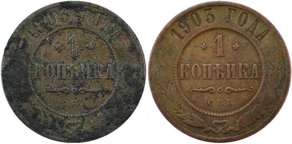 Cleaning-Coins?--Is-It-A-Good-Idea?