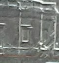 2007-P-Nickel-Error-Or-Not?