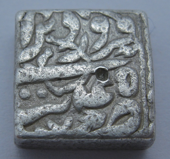 Mughal-/-Indian----3-Coins-For-Identification