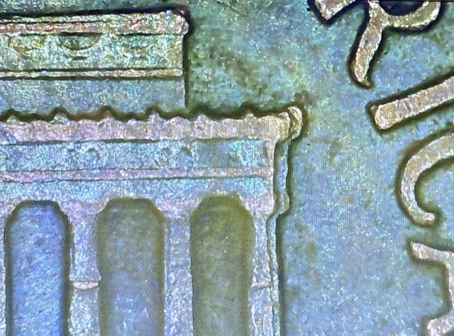 1968-Lincoln-Penny-Error-On-Reverse