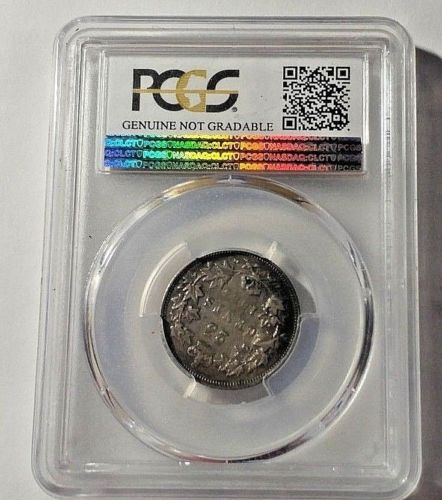 1885-25-Cent-Canada-Key-Date.--Au-Details-