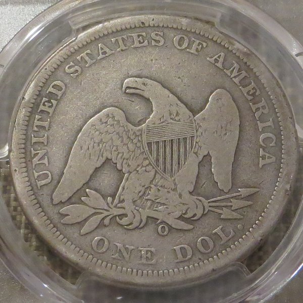 Coincollector2012's-7070-Progress