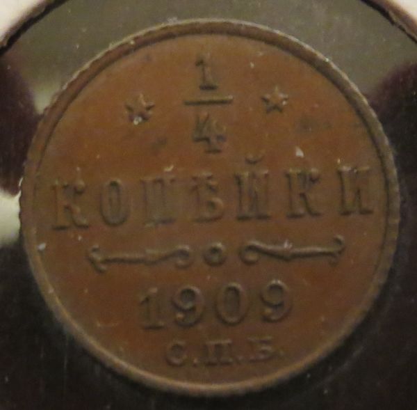 Post-Your-Tiny-Coins!