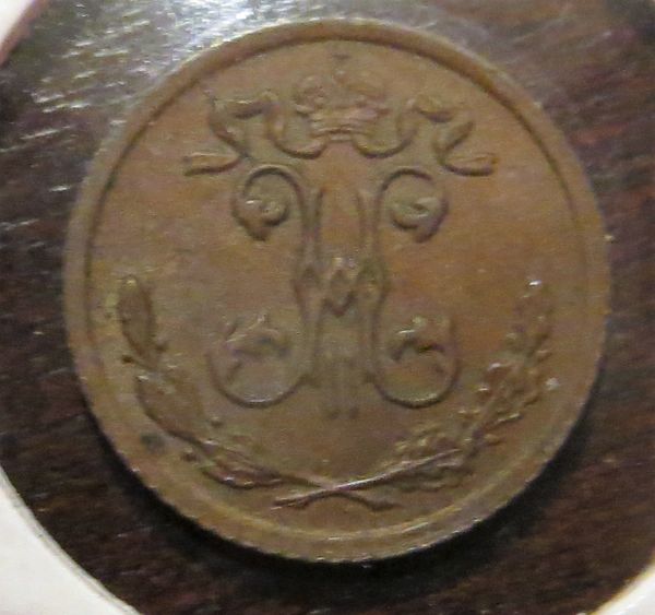 Post-Your-Tiny-Coins!