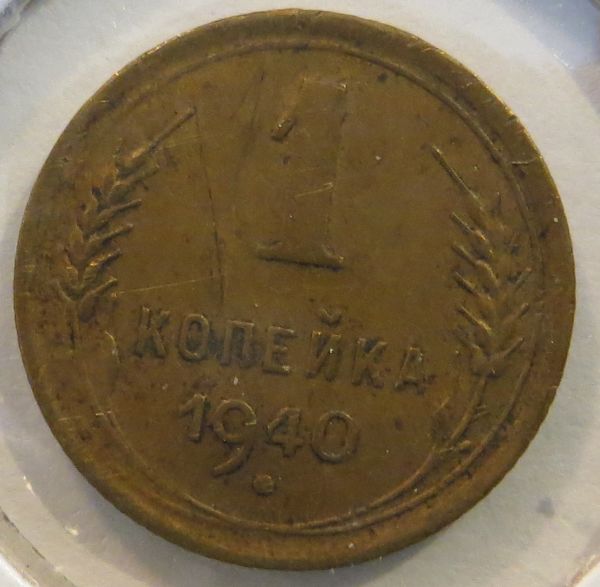 Post-Your-Tiny-Coins!
