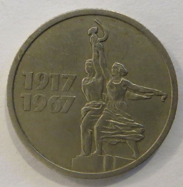 Around-The-World-With-Coins---A-Coin-Geography-Game