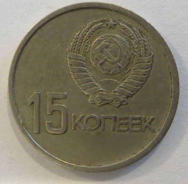 Around-The-World-With-Coins---A-Coin-Geography-Game