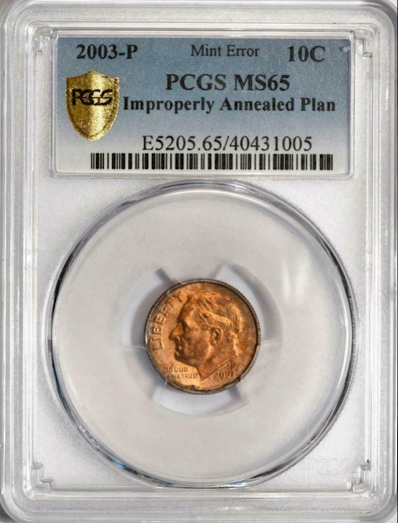 1978-P-10c-Improperly-Annealed-Planchet
