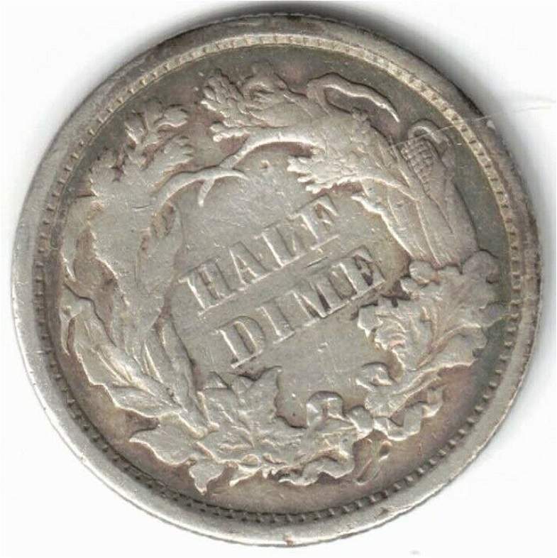 1871-Half-Dime!-Worth-It?!