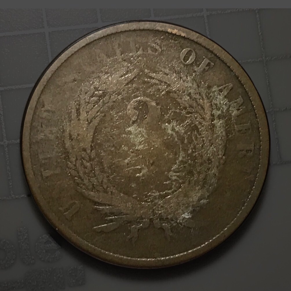 1867-Two-Cent-DDO--Will-It-Straight-Grade?