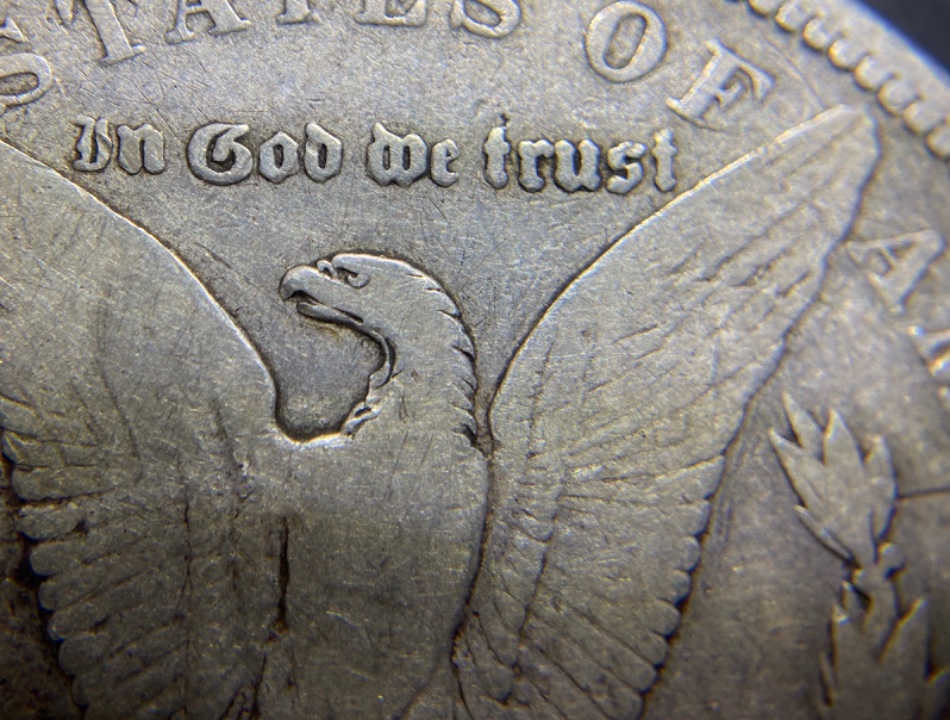 1888-O-Morgan-Dollar-VAM-4-Hot-Lips-DDO-Cherry-Pick-For-Grading