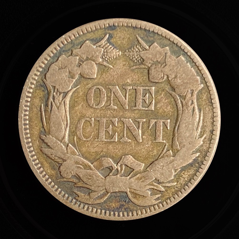 1858/7-