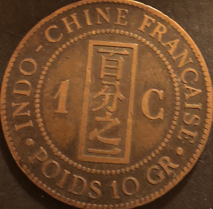 French-Indo-Chine-Coin