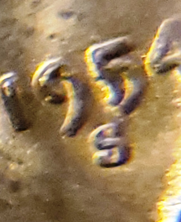 1954-S-Lincoln-Wheat-Cent---Error?