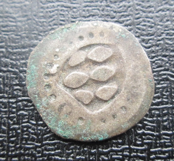 Old-Small-Thin-Silver-Hammered?-Coin---Need-ID-Please
