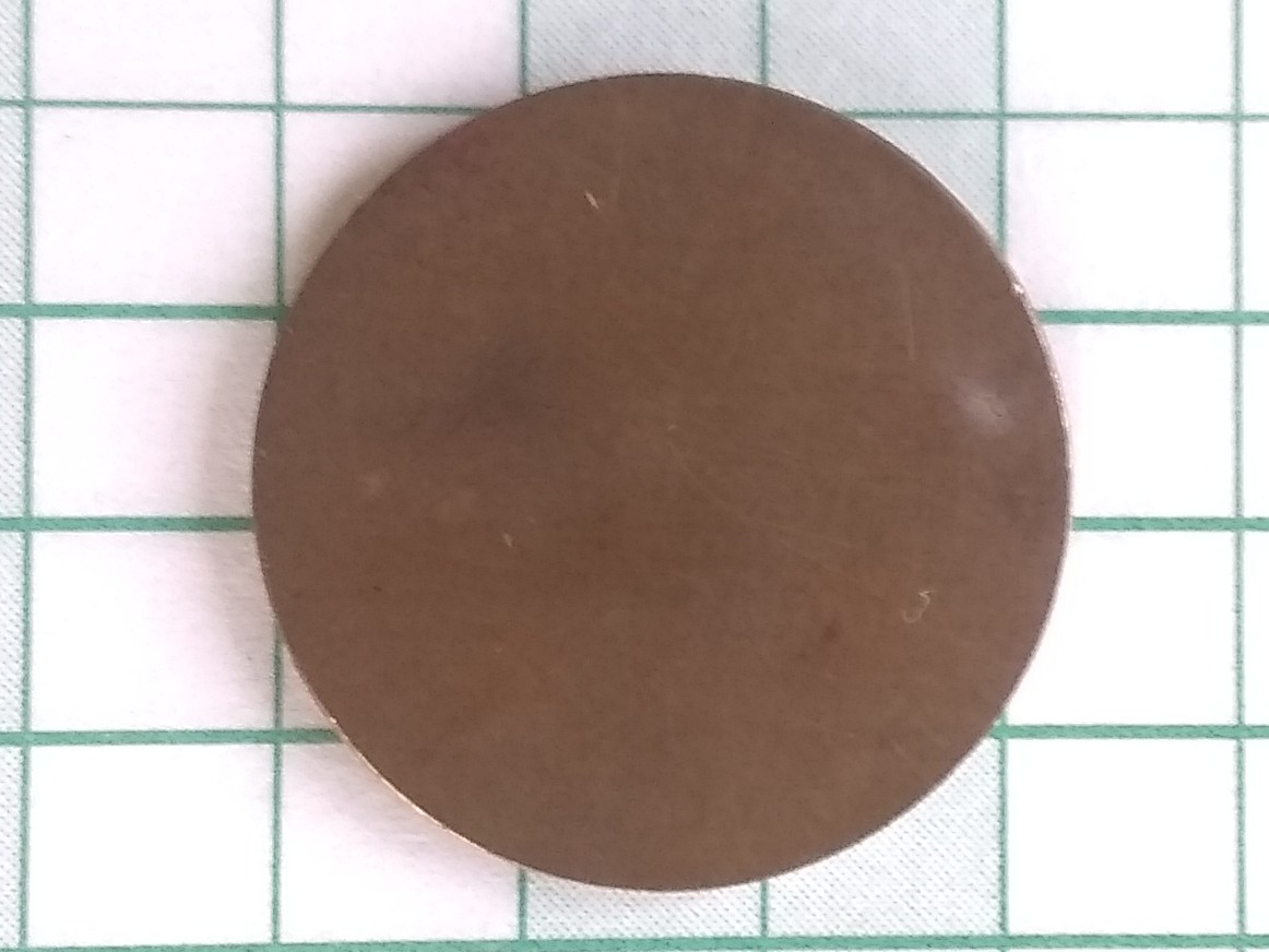 1974-Lincoln-Penny-No-Back