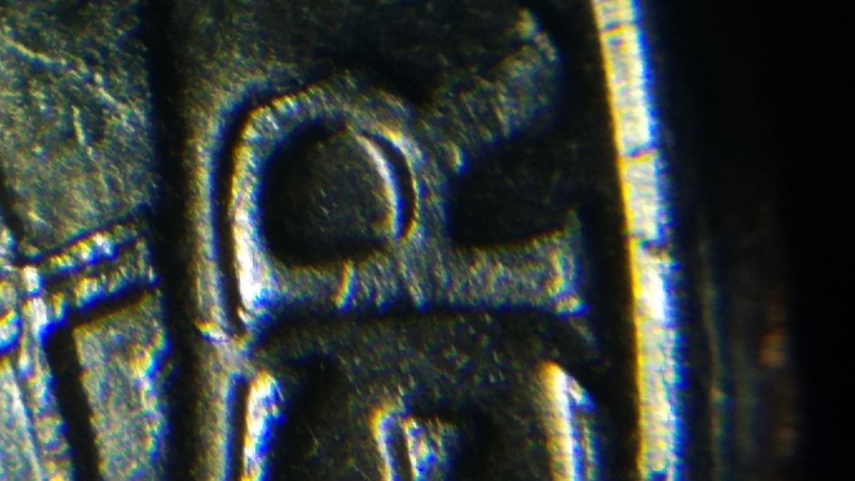 1976-Centenial-Quarter.-Possible-DDO?