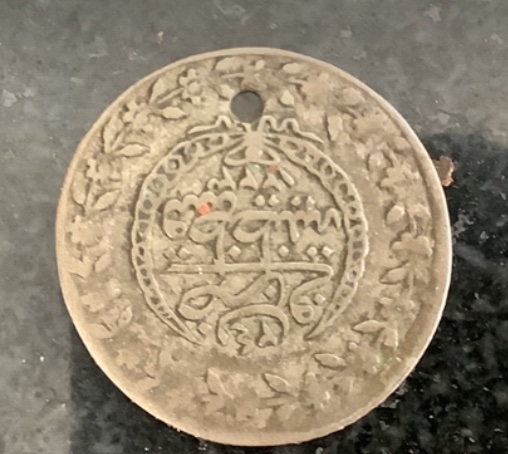 Unidentified-Silver-Ottoman-Coin-Need-Help-Id:-19th-Century-Ottoman-Kurus