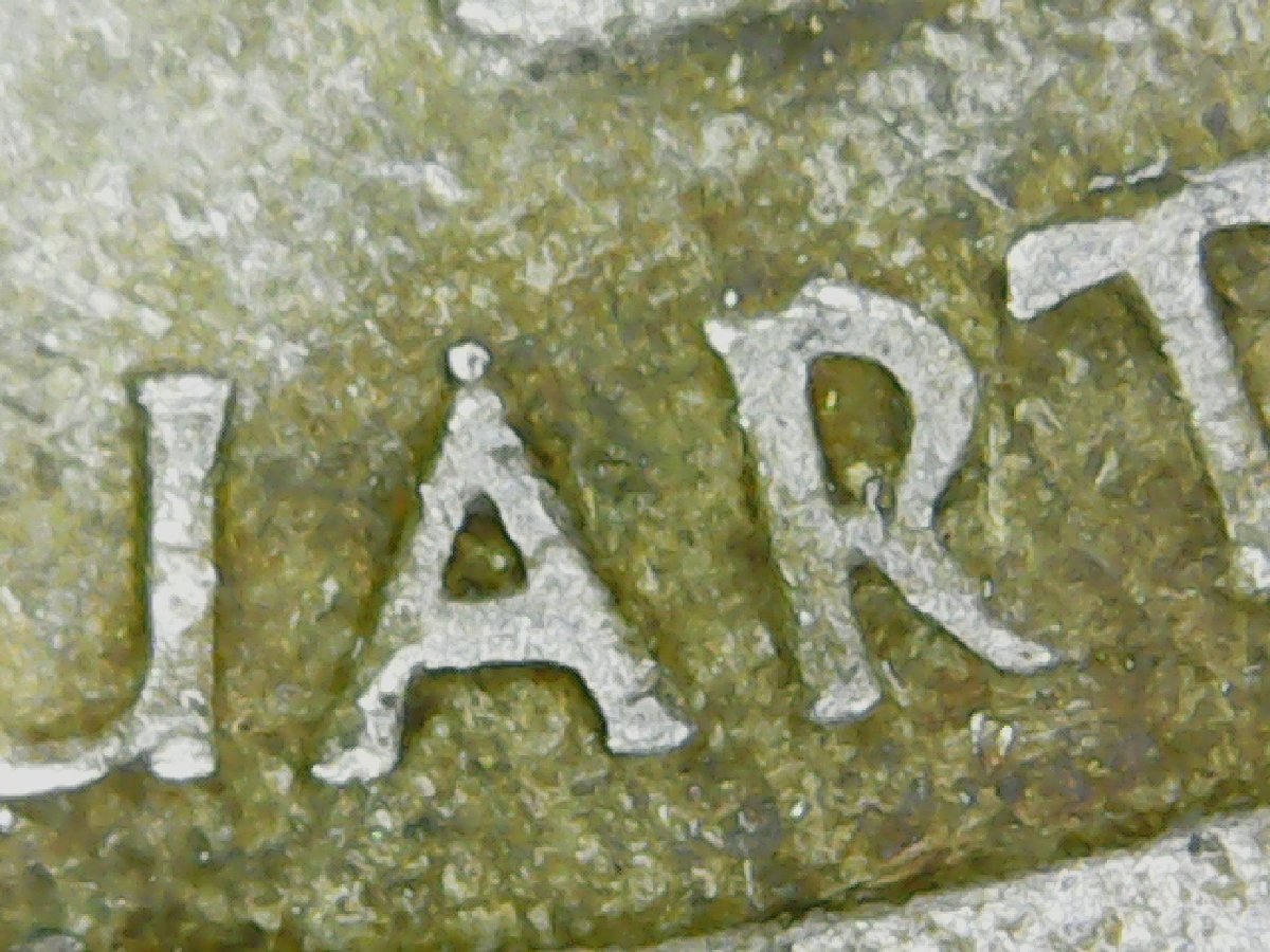 2007-Utah-State-Quarter