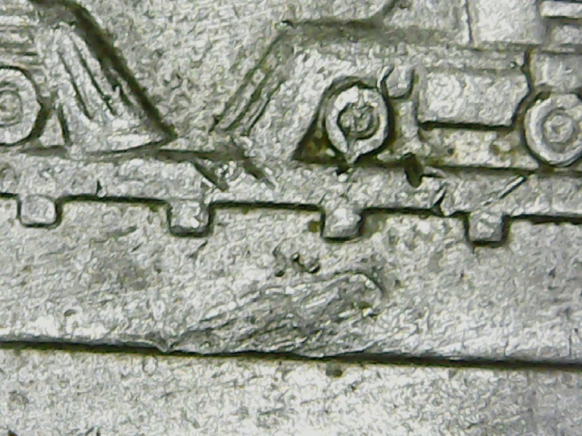 2007-Utah-State-Quarter