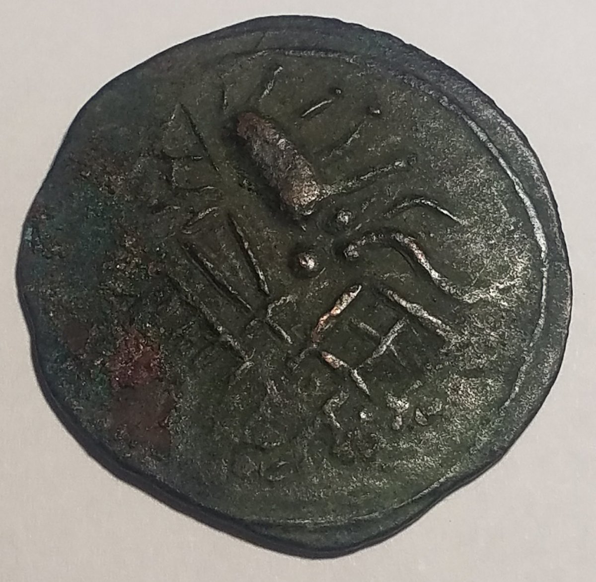 Ancient-Bronze-Or-Copper-Coin,-Unsure-Of-Origin