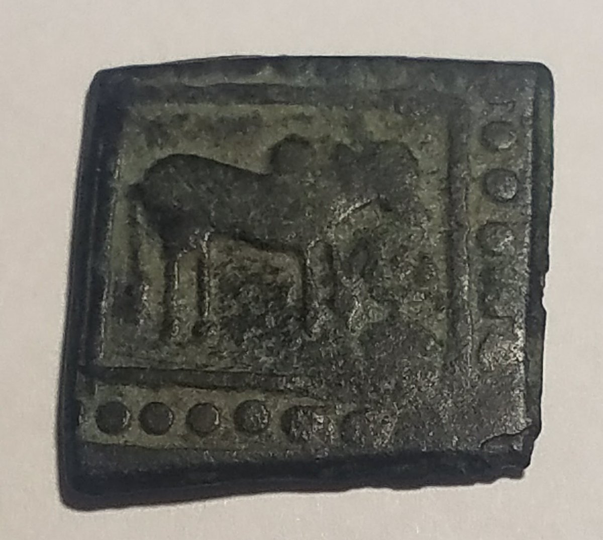 Ancient-Square-Coin-With-Ox-Or-Cow