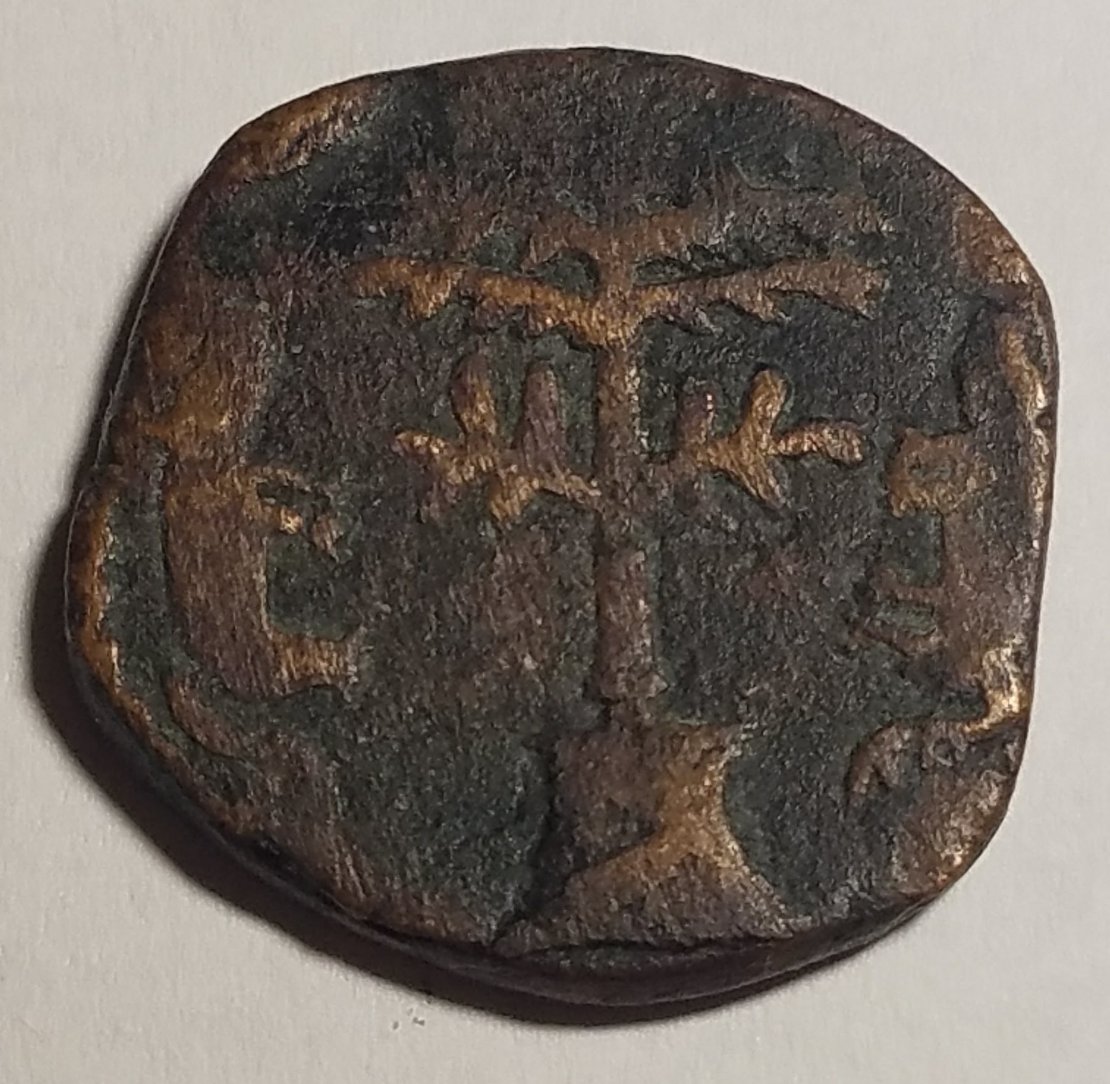 Tree,-Mushroom,-Swords,-Old-Copper-Coin,-Any-Thoughts-On-Identification?