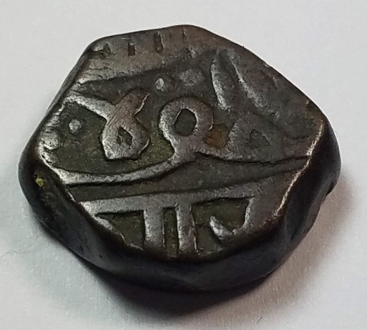 Unknown-Foreign-Coin-#3