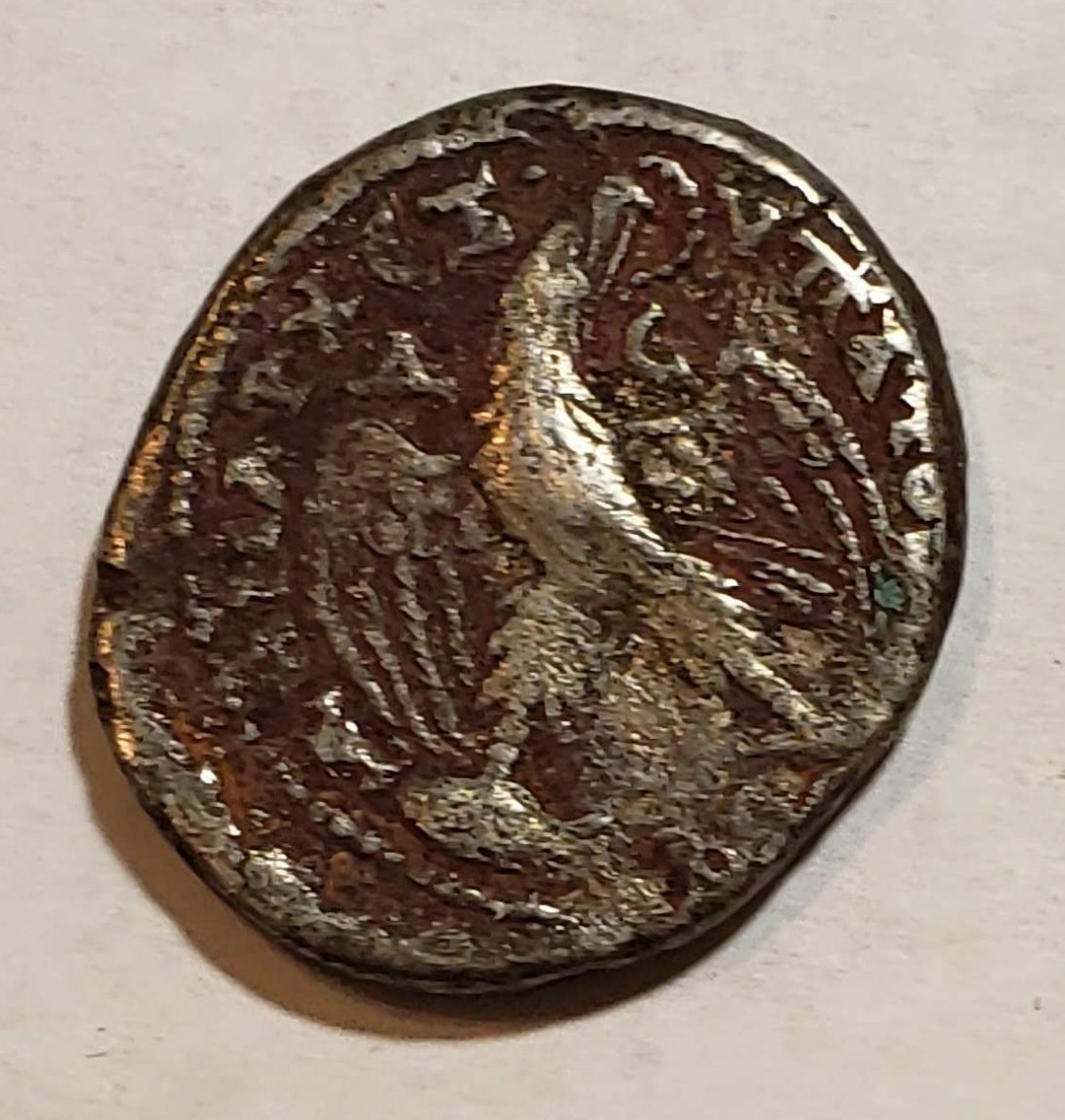 Unidentified-Roman-Coin-Eagle-Man-Facing-Right