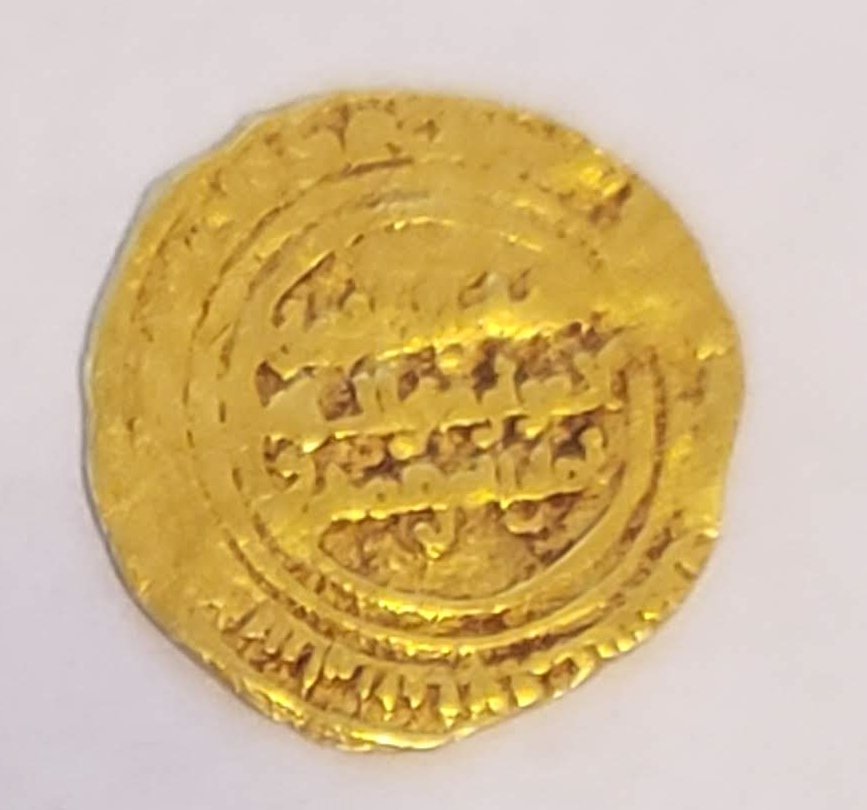 Turkish-/-Medieval-Gold-Coin-Unidentified