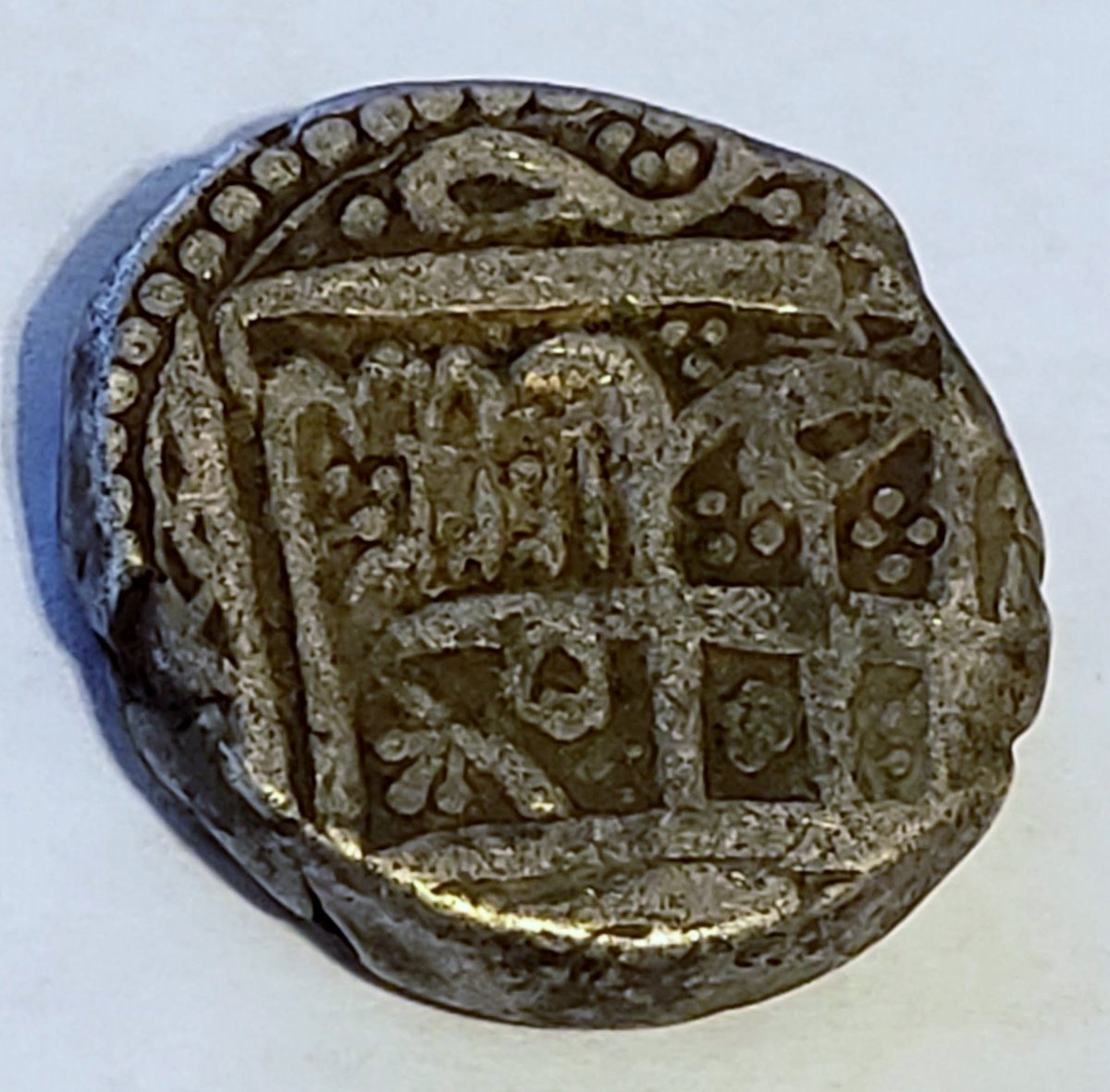 Unknown-World-Coin---Colonial-Asia?