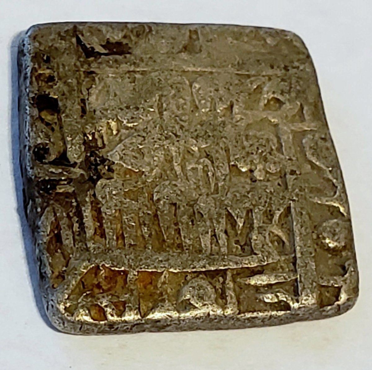 Unknown-World-Coin---Colonial-Asia?-Square-Coin