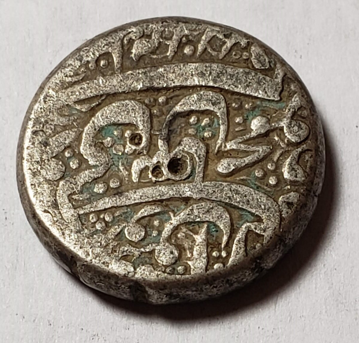 Silver-Coin-Arabic?-Unknown