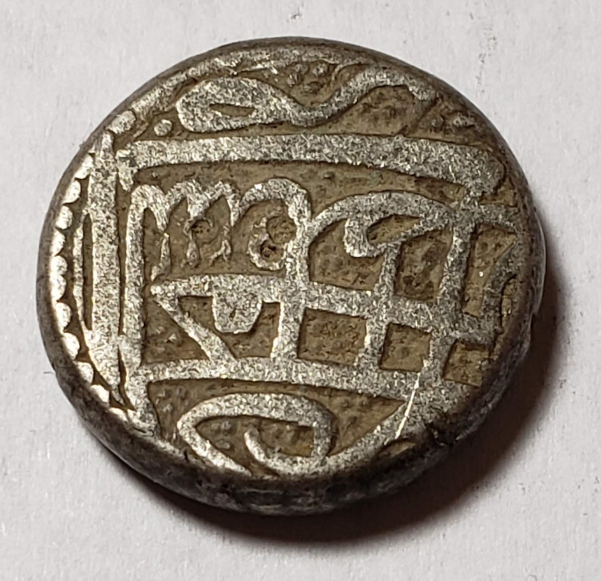 Silver-Coin-Arabic?-Unknown