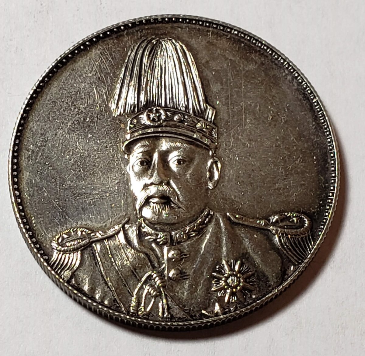 Asia-Coin-Or-Medal,-Has-Dragon