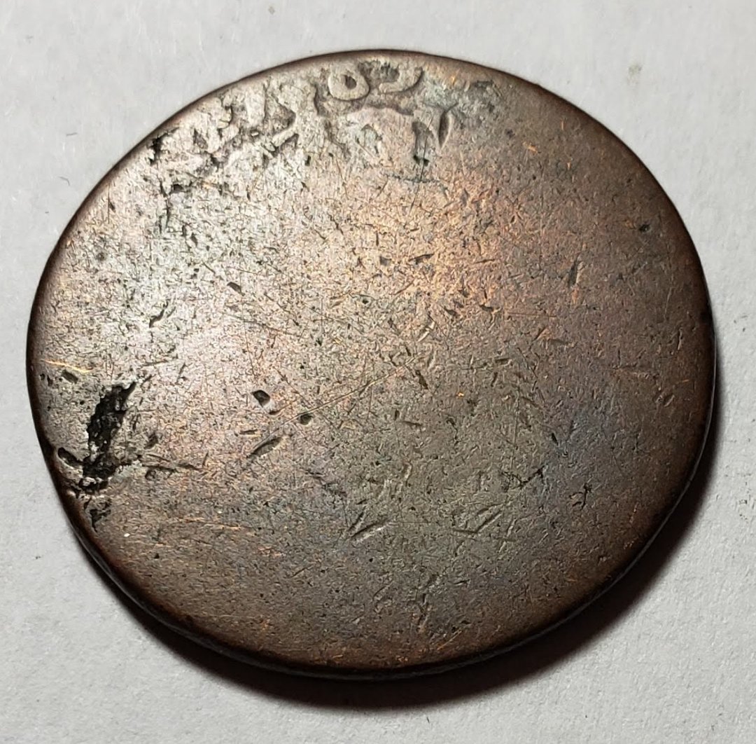 Colonial-Coin?-Worn-And-Unidentfed