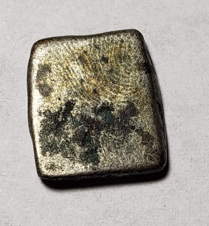 Unknown-Ancient-Coin-Or-Just-A-Piece-Of-Metal?